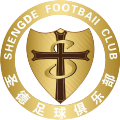 Tianjin Shengde(w)